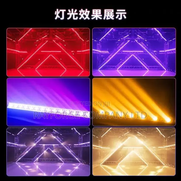 12*4W 3in1 · Photo 1
