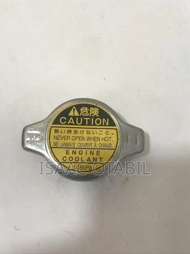 All Radiator Tank Caps Cover · Photo 1