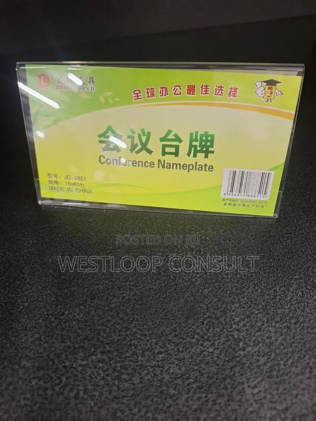 Conference Table Stands (Table Talkers) · Photo 1