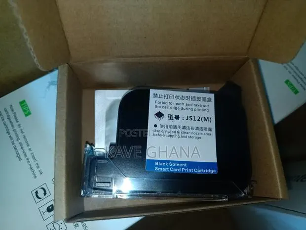 Handheld Printer Ink Cartridge · Photo 1