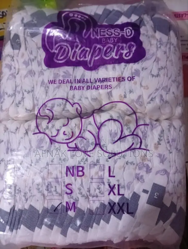 Millie Moon Diapers Tape · Photo 2