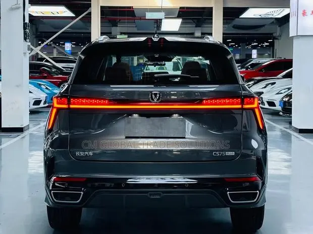 Changan CS75 2025 · Photo 1