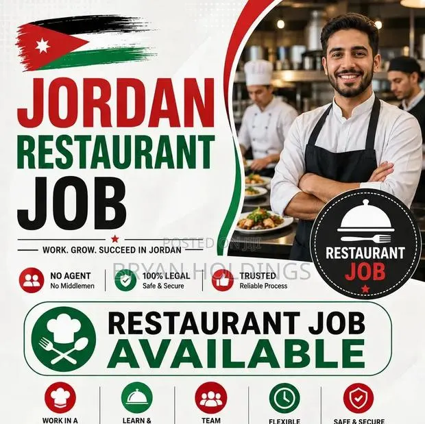 Jordan Restaurant Job · Photo 1