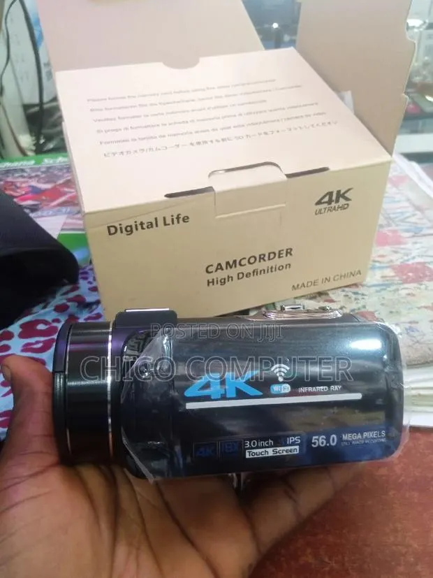 Komery Video Camera · Photo 1