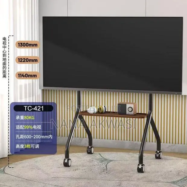 Movable TV Stand · Photo 1