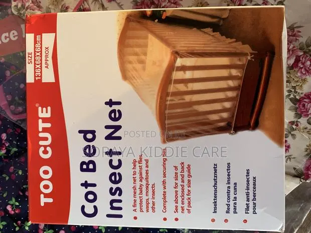 Too Cute Cot Bed Insect Net / Mosquito Net · Photo 1