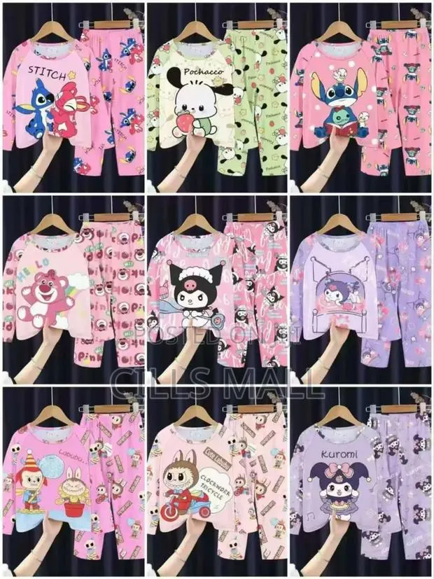 Kids Pyjamas · Photo 1