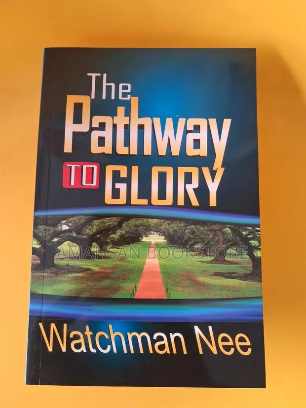 The Pathway to Glory · Photo 1