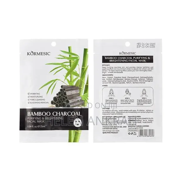 Face Moisturizing Masks · Photo 7