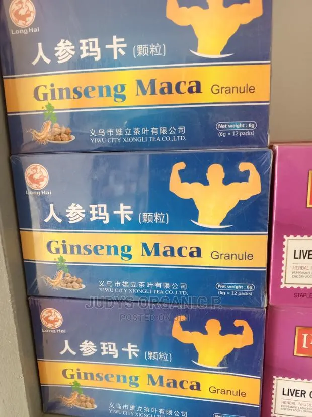 Ginseng Maca Granules · Photo 1