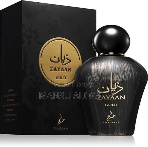 Khadlaj Zayaan Gold · Photo 1