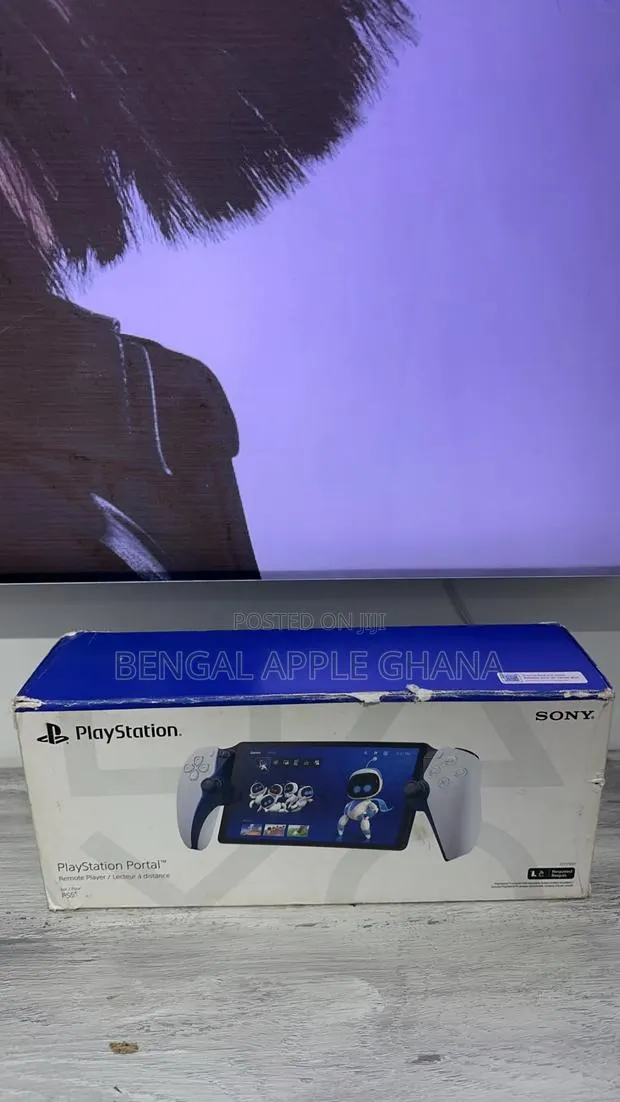 Play Station Portal · Photo 1