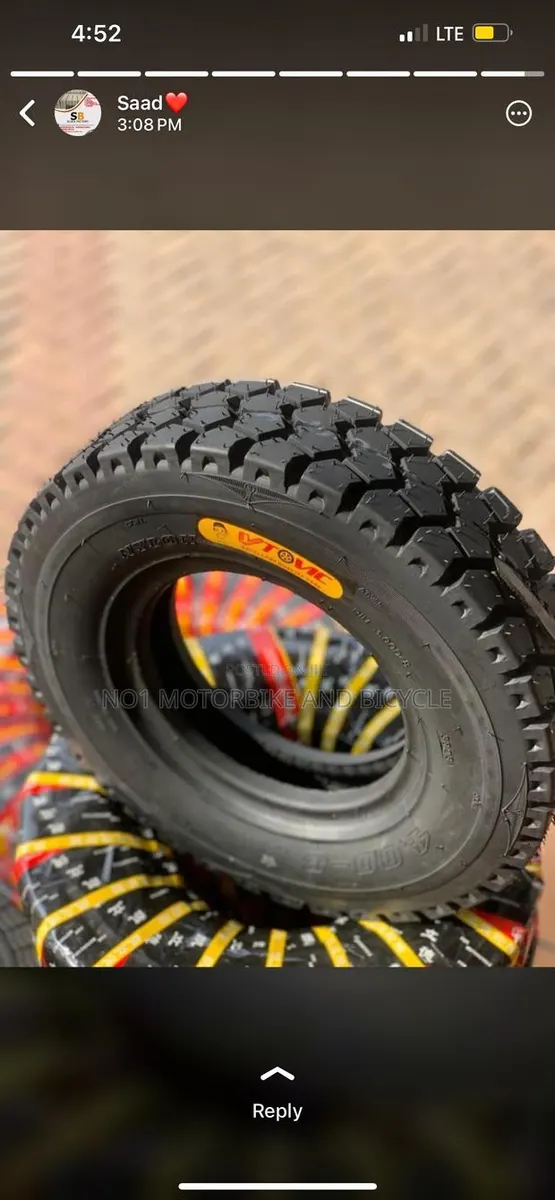 Aboboya Tyre · Photo 1