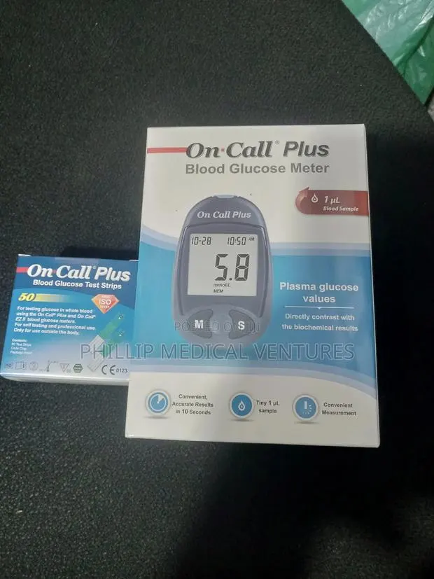 On Call Plus With Strips (50pcs) · Photo 1