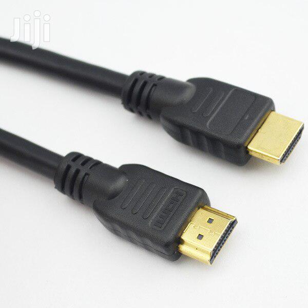 1.5meter - High Speed HDMI Cable · Photo 1