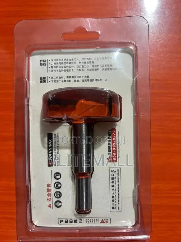 Hark Tools Caput 55mm · Photo 1
