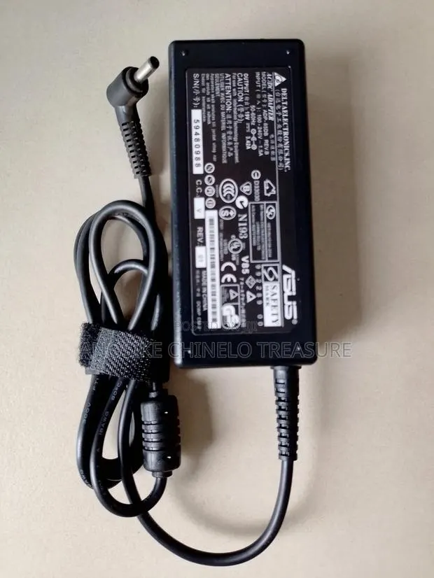Asus Medium Pin Charger · Photo 1
