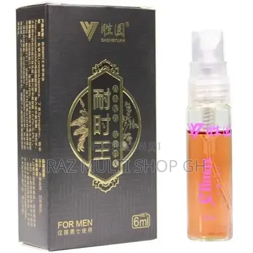 Shengyuan Delay Spray 6ml · Photo 1