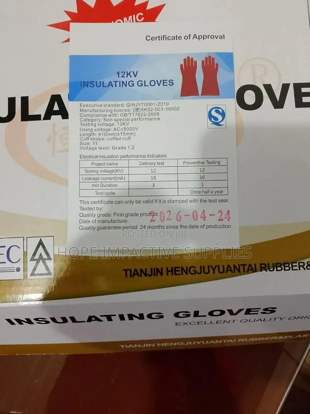 Electric Gloves<> 12KV. · Photo 3