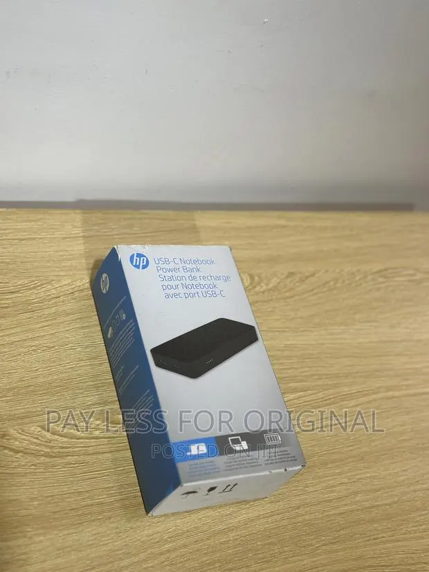 Hp USB-C Notebook Power Bank · Photo 1