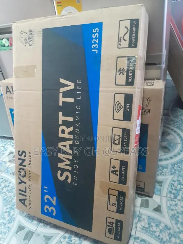 Ailyons 32'' Brightbeam · Photo 1