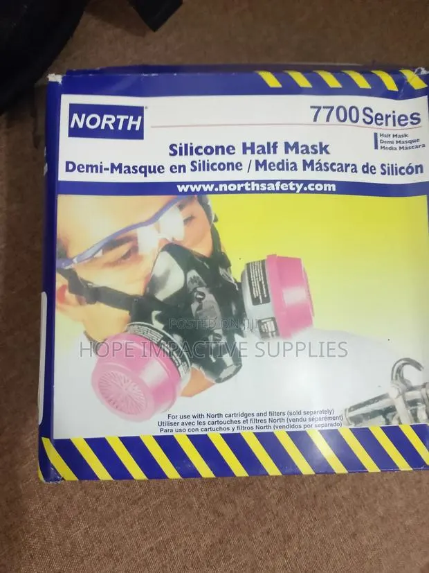 North Silicone Half Face Mask. · Photo 1