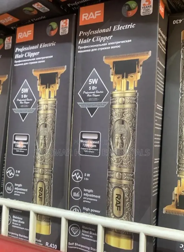 RAF Electric Hair Clipper · Photo 1