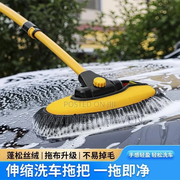 Extendable Car Wash Mop With Soft Bristles · Photo 1