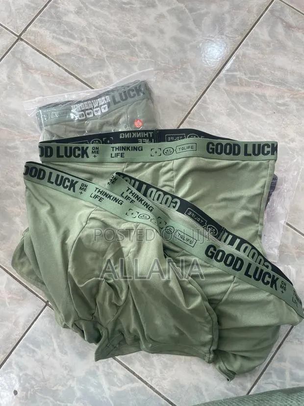 Boxer, 3 In 1 · Photo 1