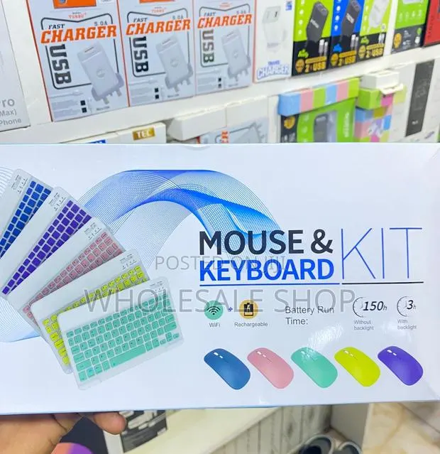 Mouse and Keyboard Kit · Photo 1