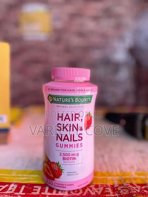 Nature Bounty, Hair Skin and Nails Gummies (230 Gummies)