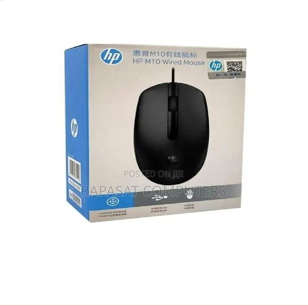 Hp M10 Usb Mouse · Photo 1