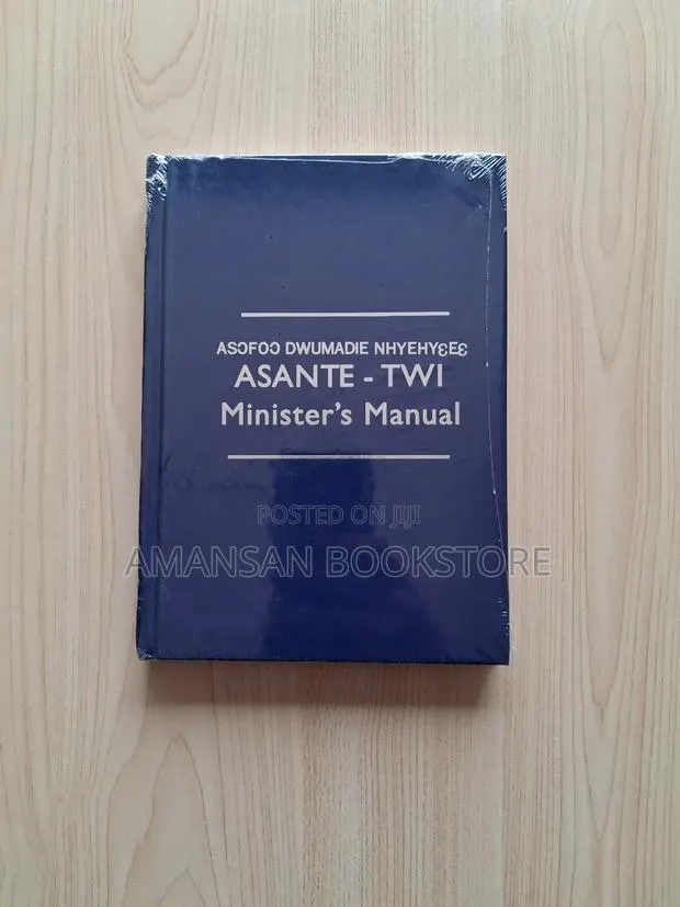 Minister's Manual (Asante Twi) · Photo 1