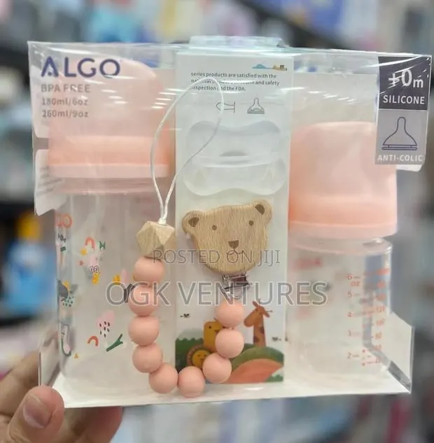 Algo Feeding Bottle Set · Photo 1