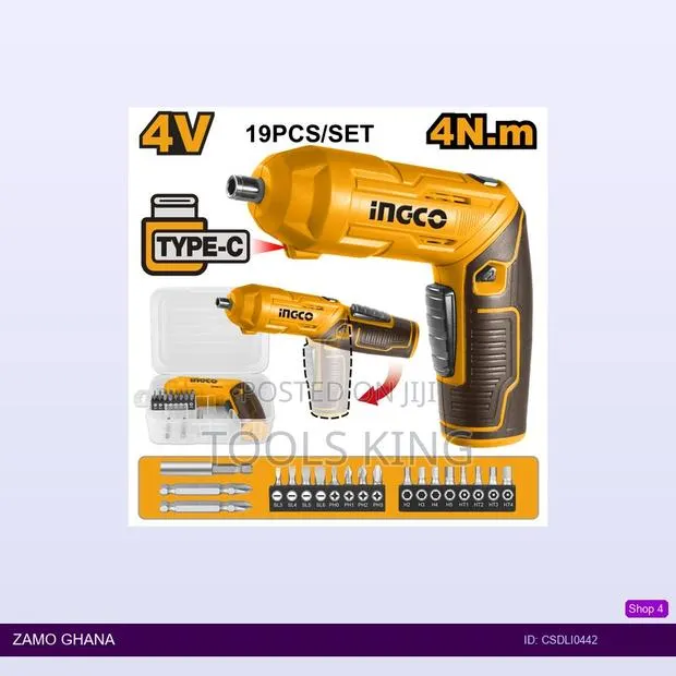 Cordless - Csdli0442 · Photo 1