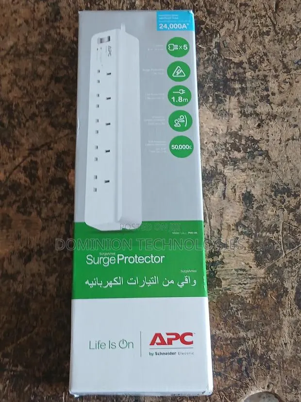 APC Surge Protector Extension Board 5ways · Photo 1