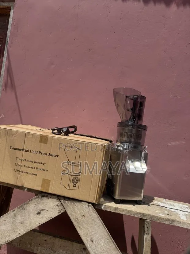 Commercial Juicer · Photo 1