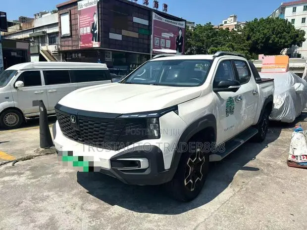 Changan Hunter Plus 2024 Blue · Photo 1