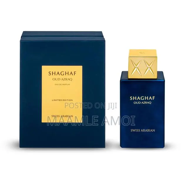 Swiss Arabian Shaghaf Oud Azraq, Vanilla Toffee · Photo 1