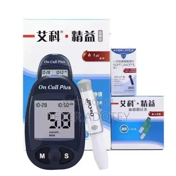 Blood Glucose Monitor Machine · Photo 1