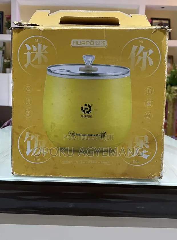 Rice Cooker · Photo 1