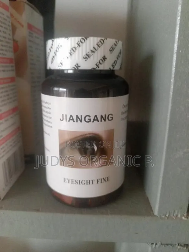 Jiangang Eye Capsules · Photo 1