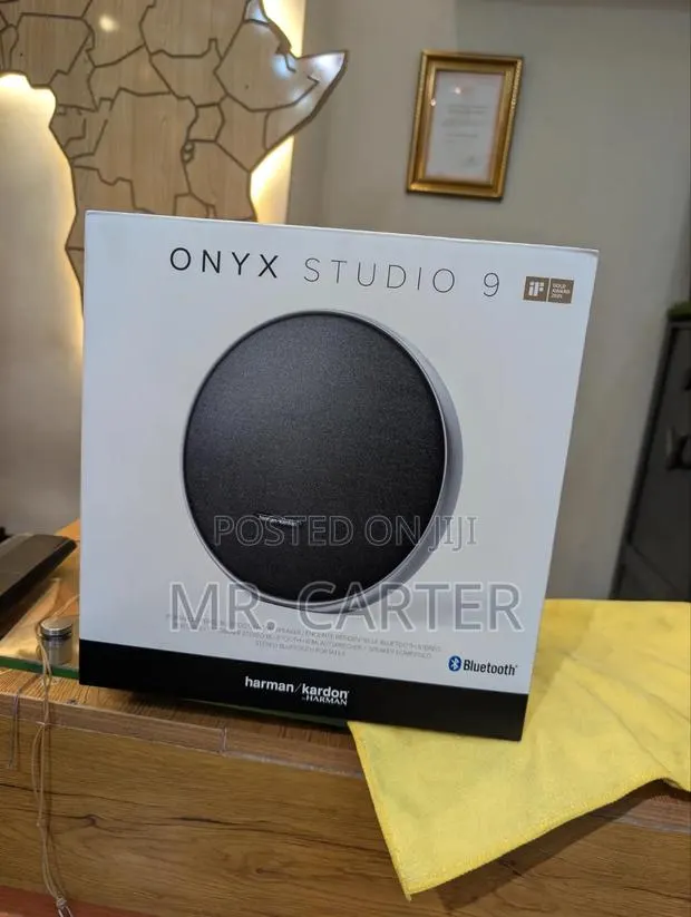 Harman Kardon Studio 9 · Photo 1