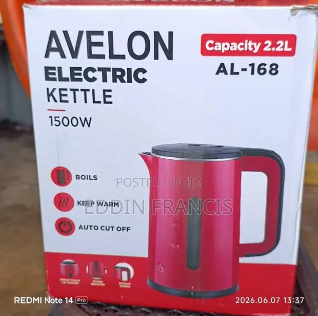 Electric Kettle · Photo 1