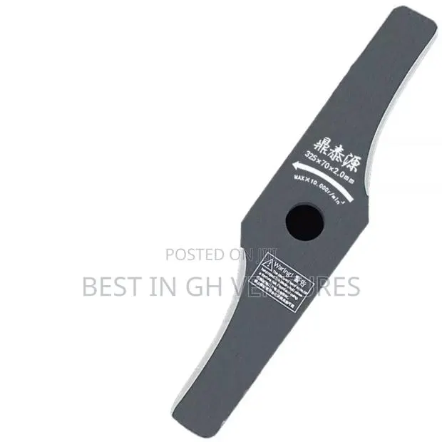 Brush Cutter Knife Blade (Weed Warrior 1) · Photo 2