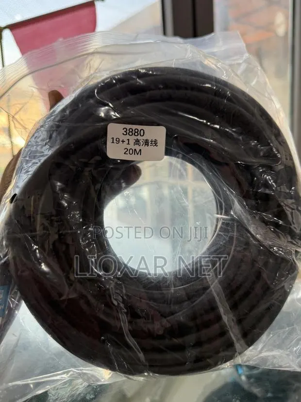 20m Hdmi Cable · Photo 1