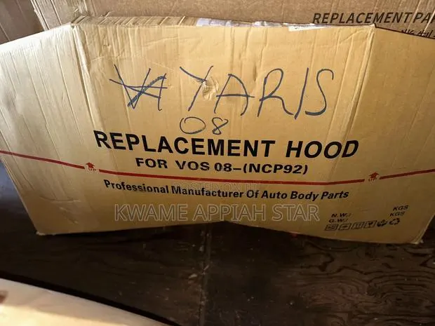 Toyota Vios / Yairs 2008,2009,2010,2011,2012,2013 Bonnet/Hood · Photo 1