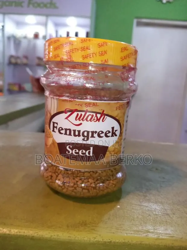 Fenugreek Seeds Powder · Photo 1