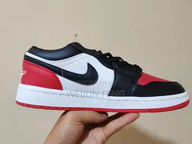 Dunk Sneakers · Photo 1