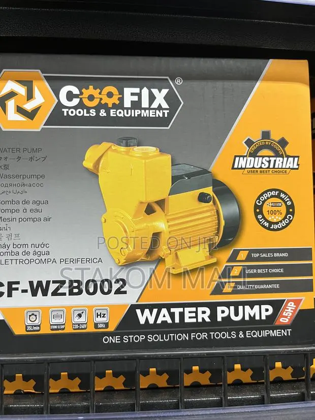 Water Pump · Photo 1